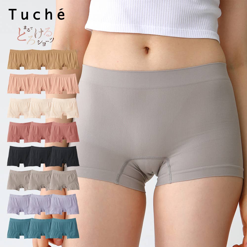 【ネット限定お得3枚セット】まるでとろけるショーツ（１分丈）